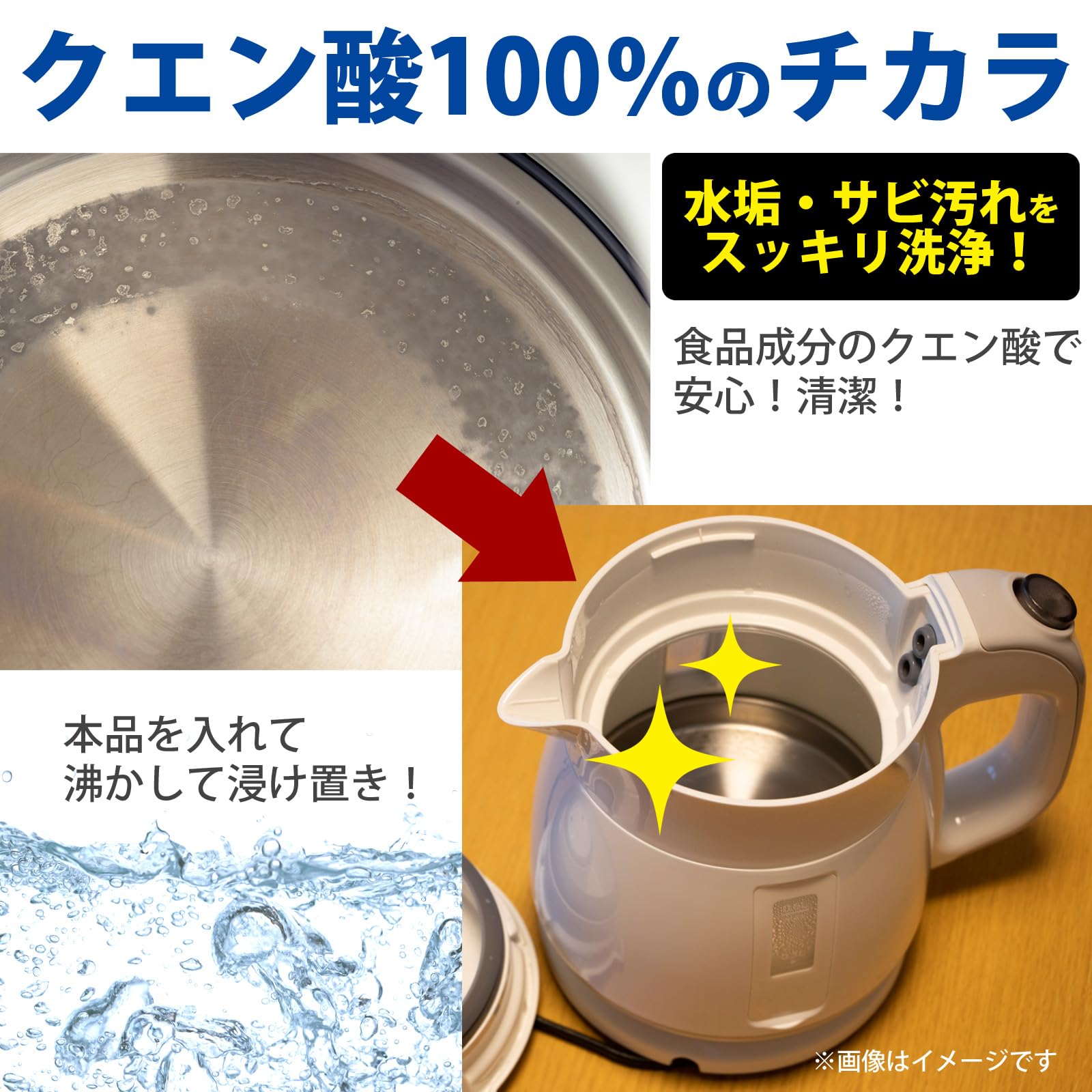 掃除機､扇風機､電気ケトル 電気ケトル CK-SA06 GZ（ダスティグリーン） | 象印マホービン公式